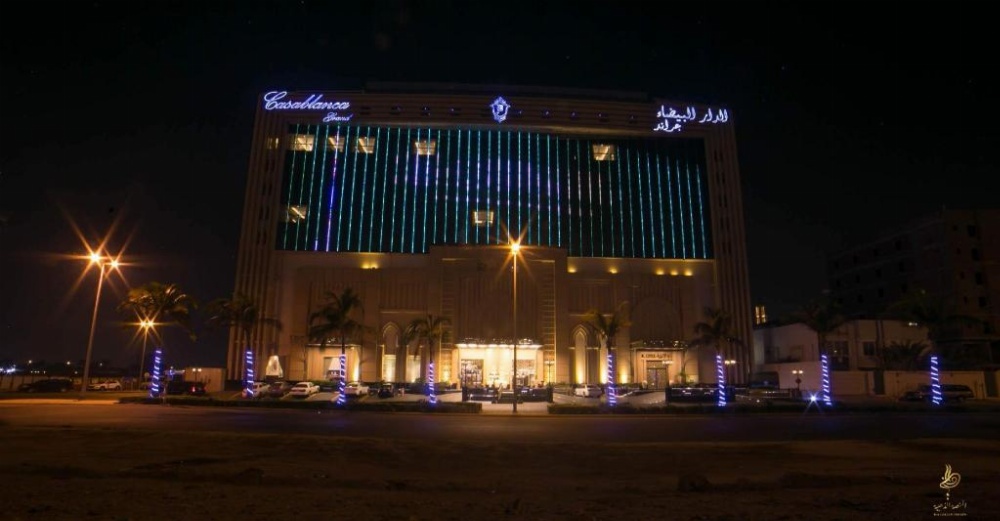 Casablanca Grand Hotel Image 12